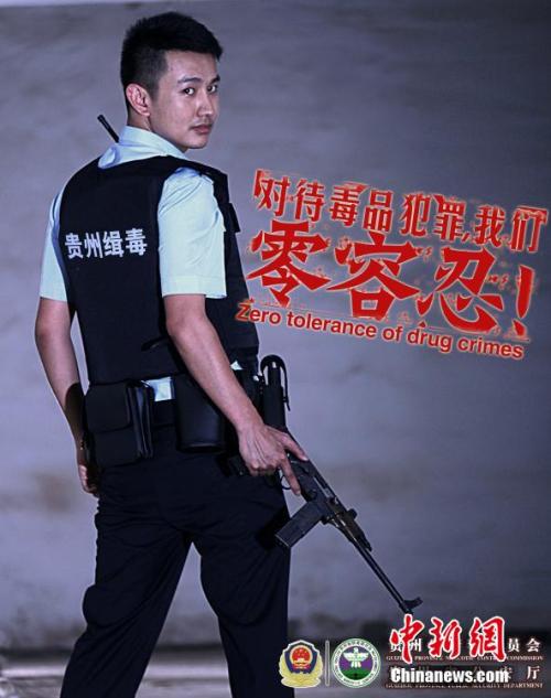 日本东京音乐大学在读证明办理